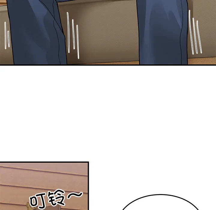 1 男人止步_男人止步