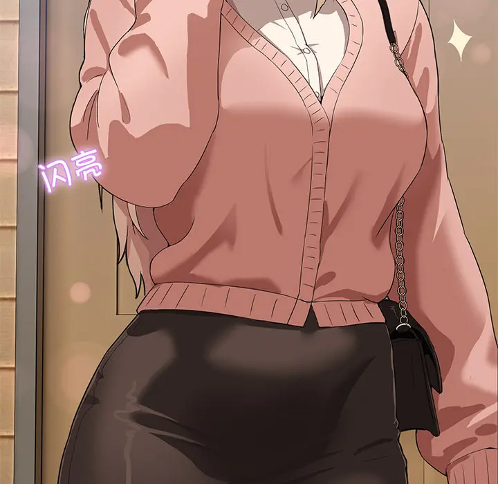 1 男人止步_男人止步