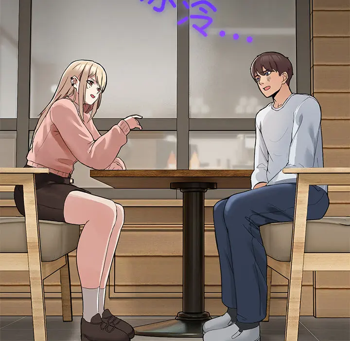 1 男人止步_男人止步