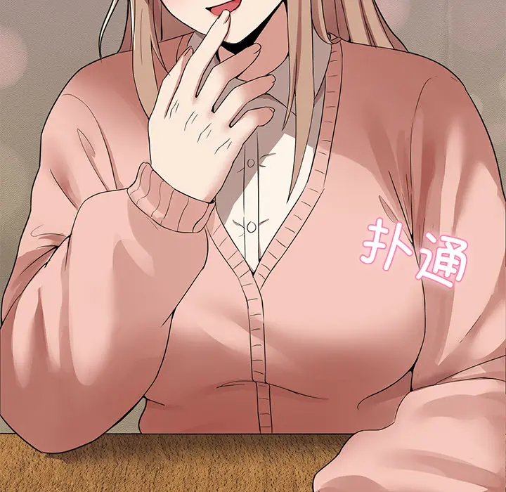 1 男人止步_男人止步