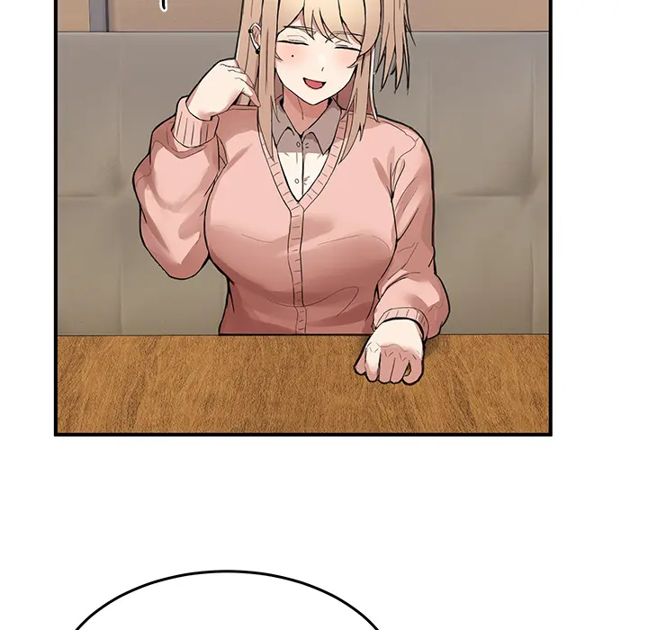 1 男人止步_男人止步