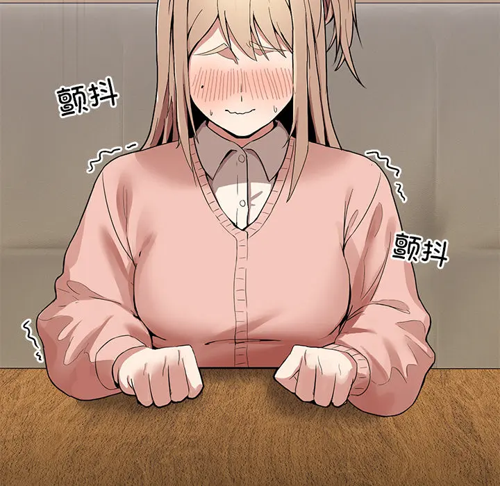 1 男人止步_男人止步