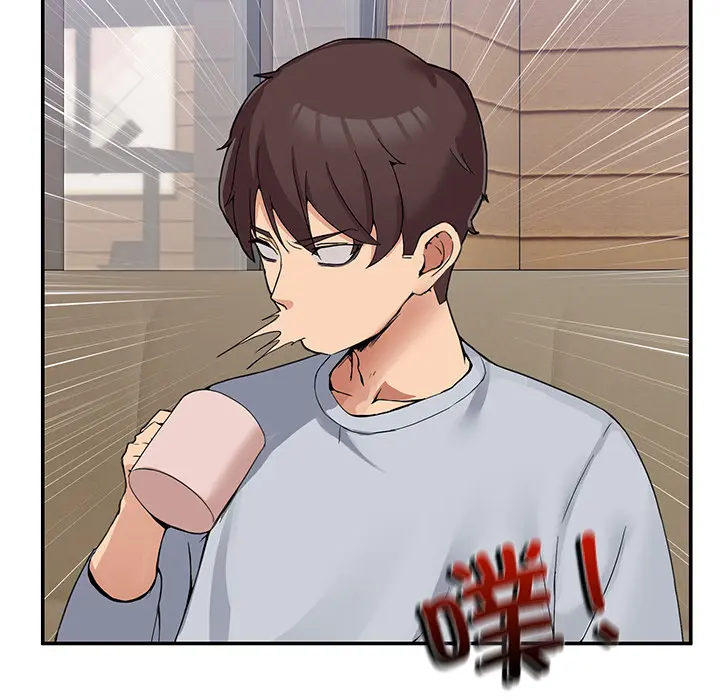 1 男人止步_男人止步