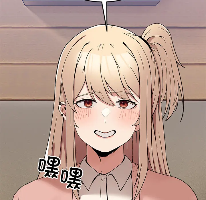 1 男人止步_男人止步