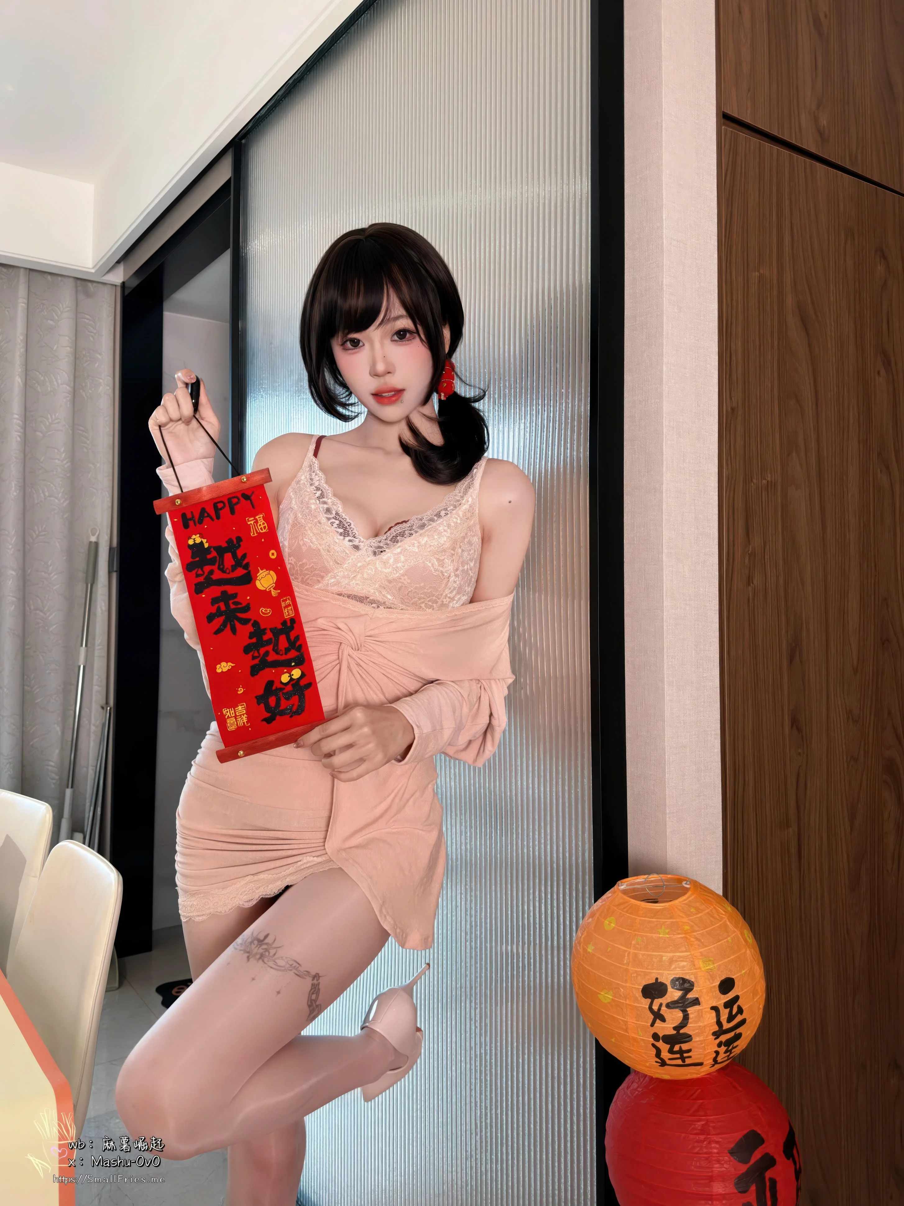 麻薯好吃 - 岁末情书（HD）