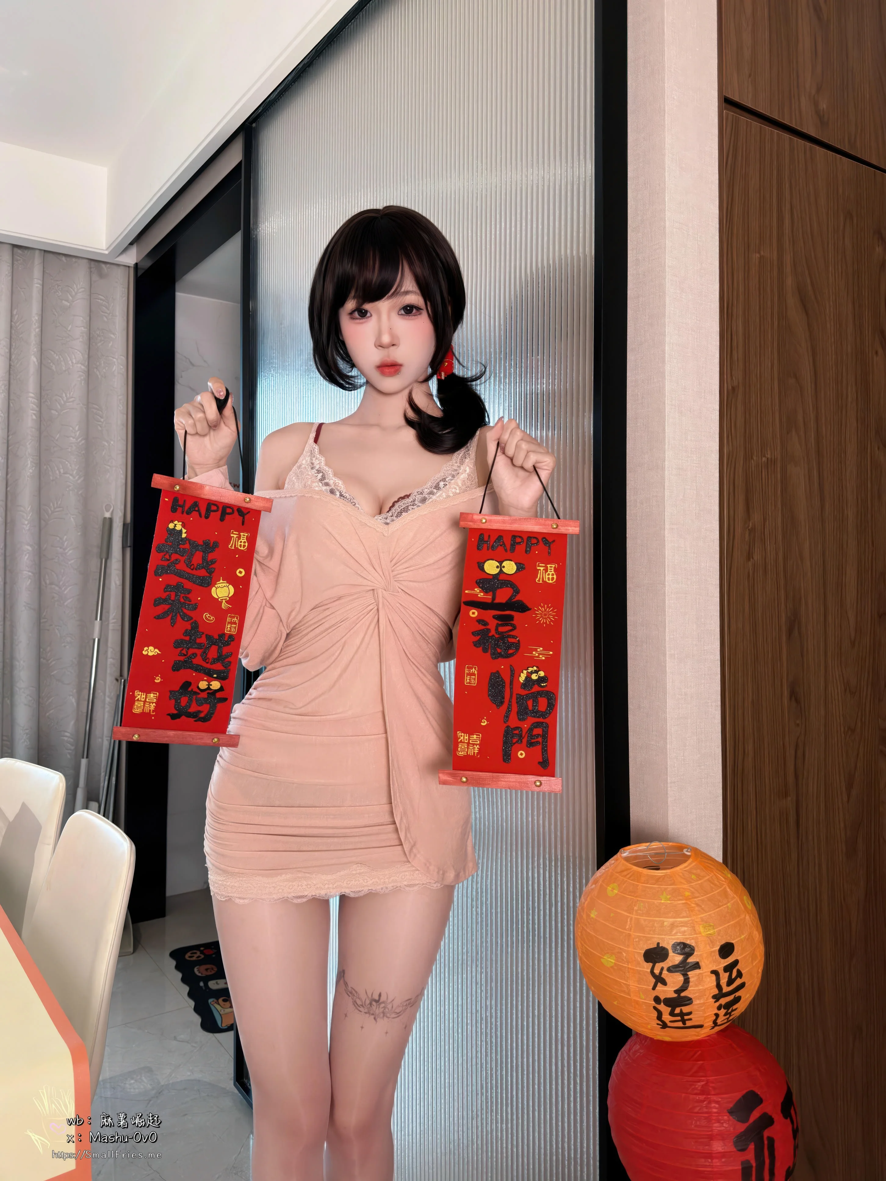 麻薯好吃 - 岁末情书（HD）