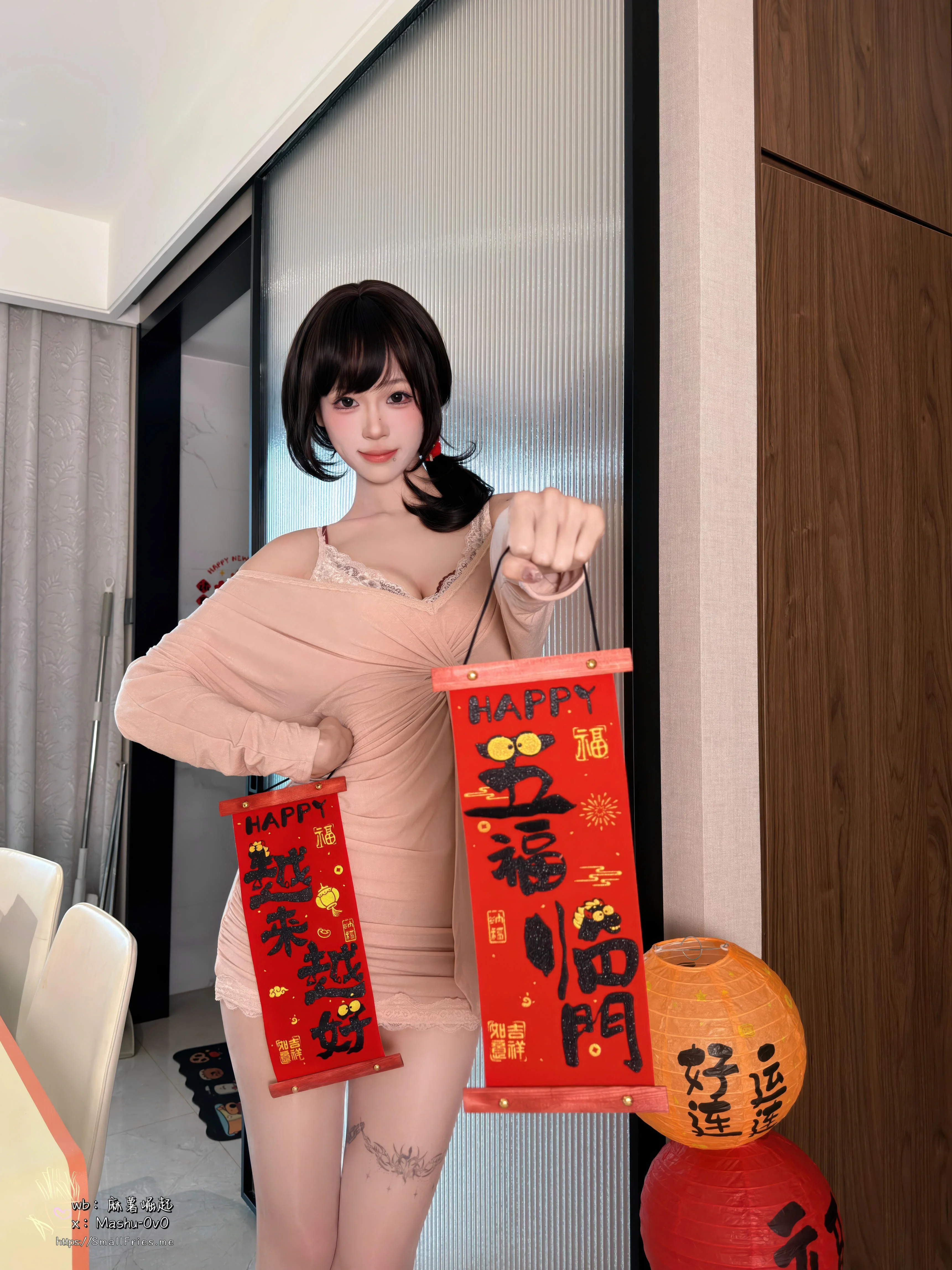 麻薯好吃 - 岁末情书（HD）