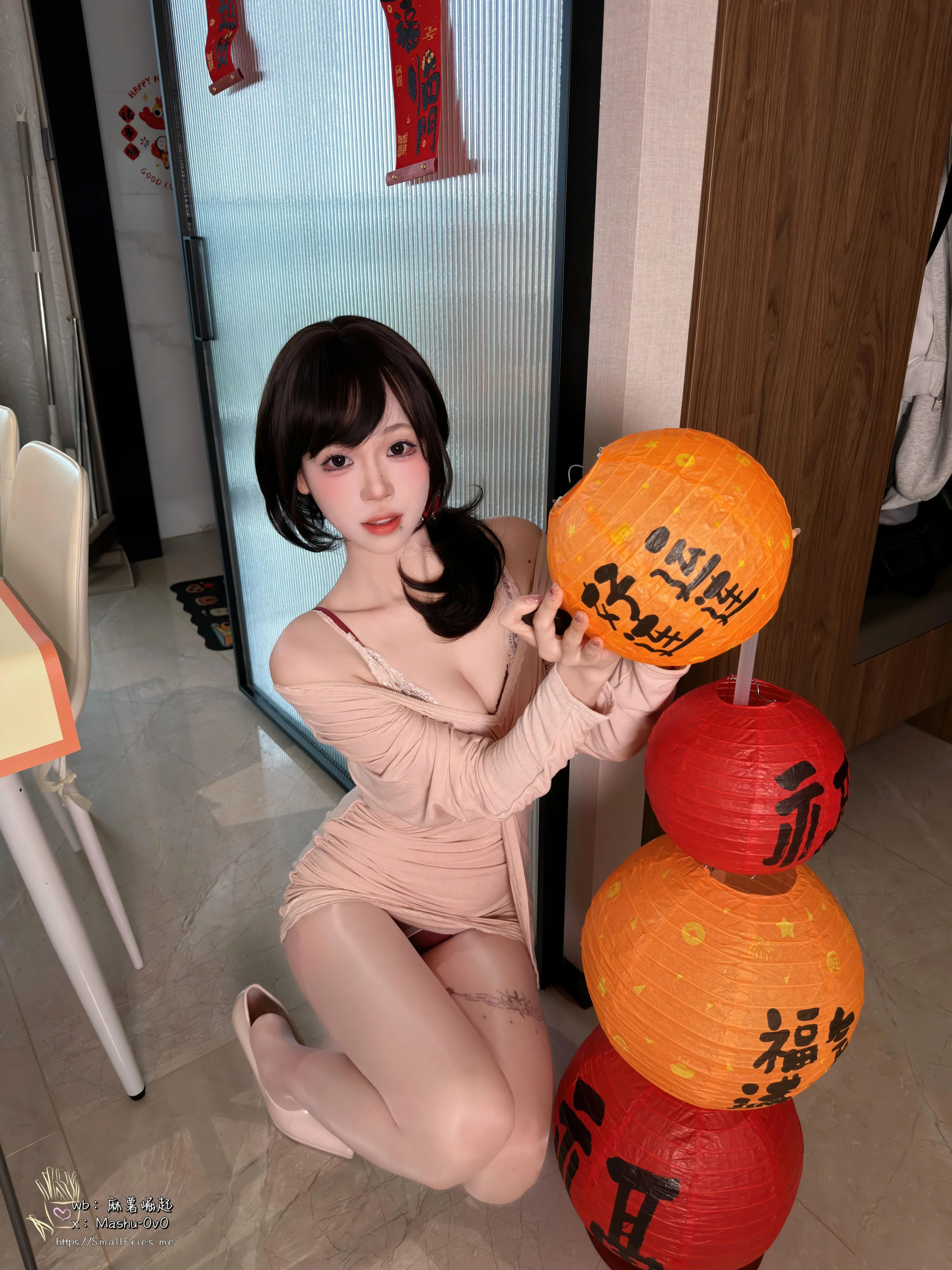 麻薯好吃 - 岁末情书（HD）