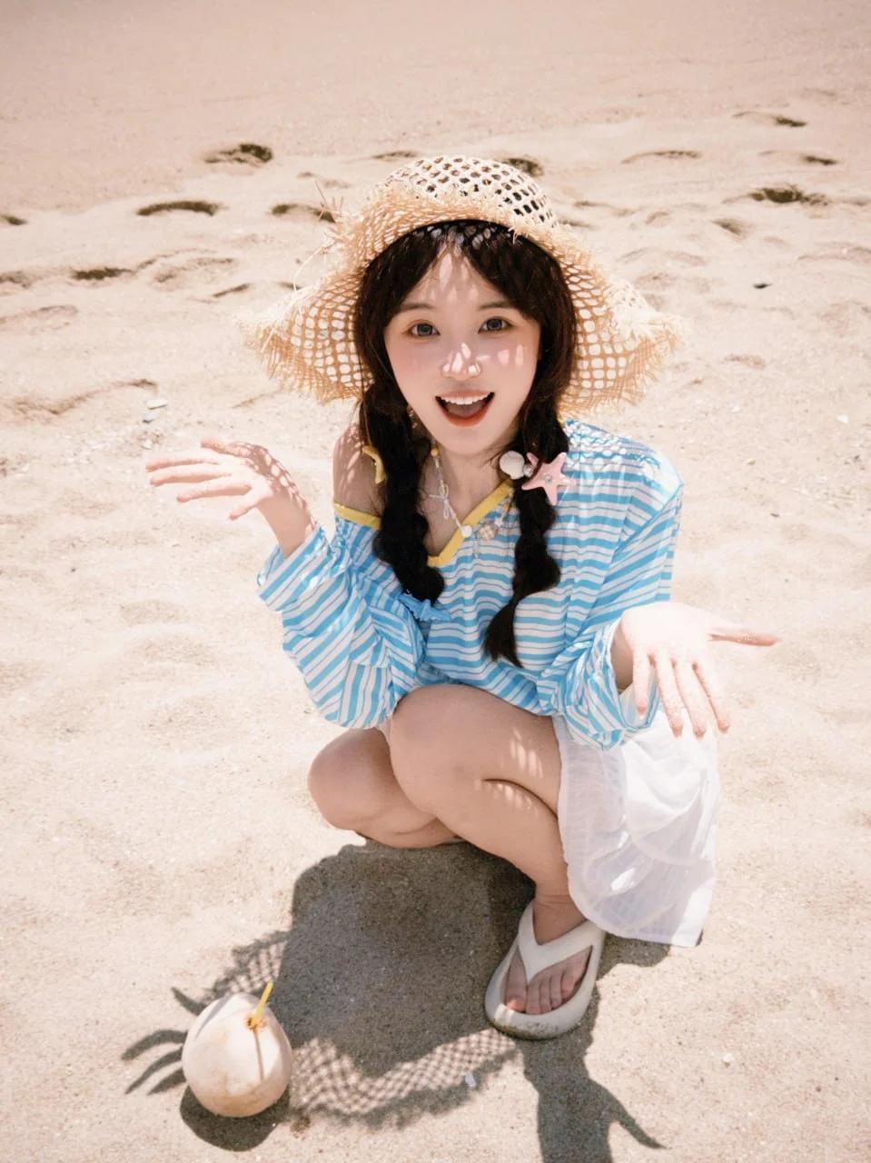 是踢踢呀 - 三亚