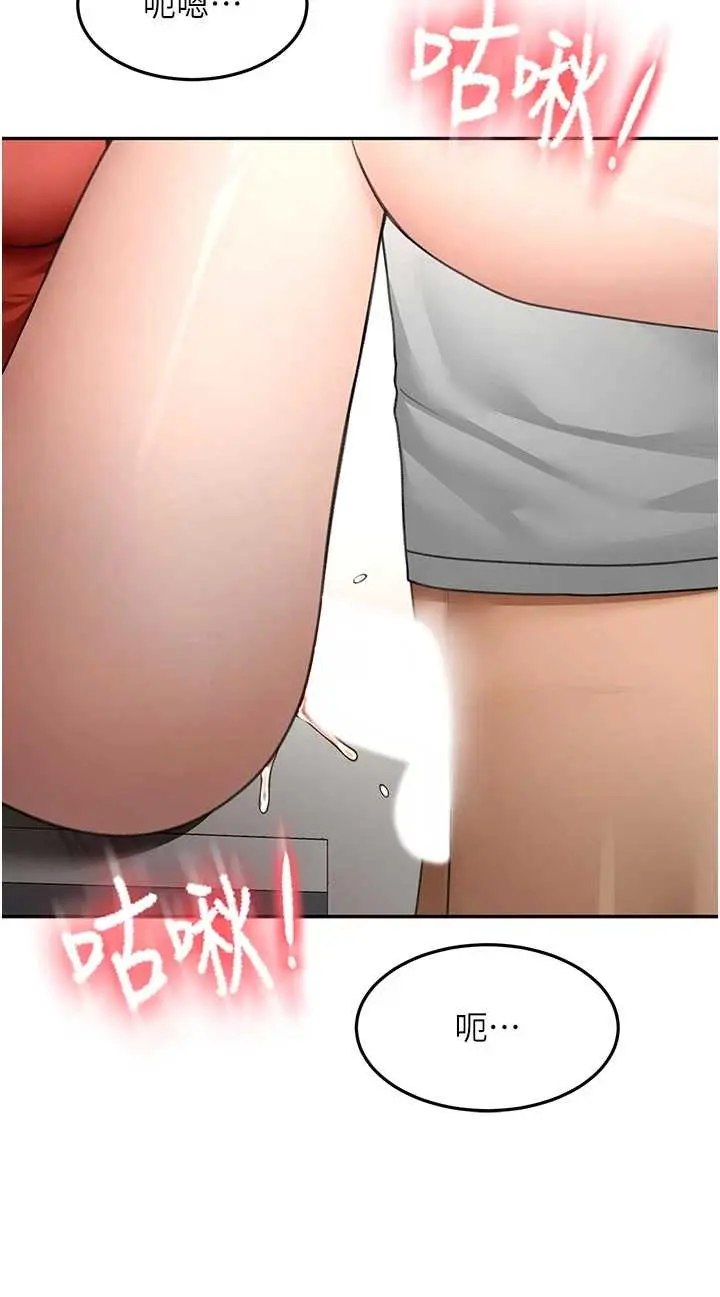 第49話  羞恥心爆表的性愛_顶加套房的春天