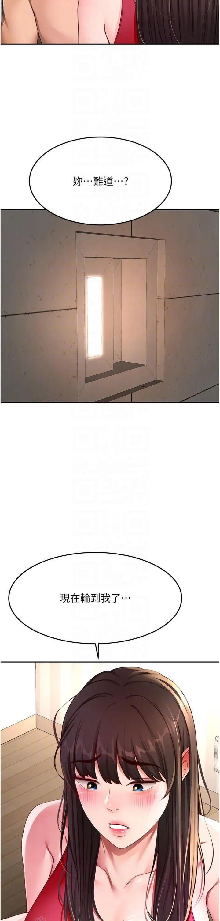 第38話  母女接力性愛賽_顶加套房的春天