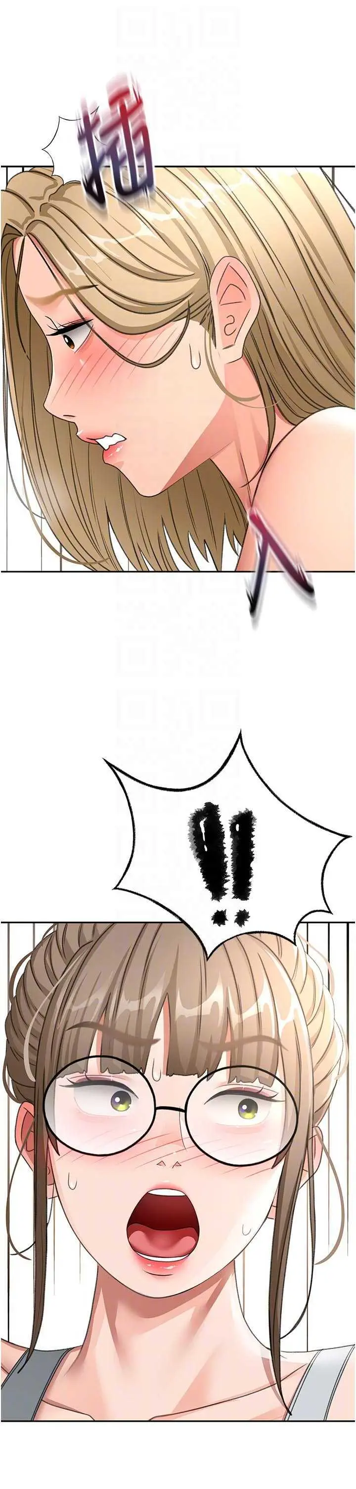 第33話  院長，這姿勢可以嗎?_顶加套房的春天