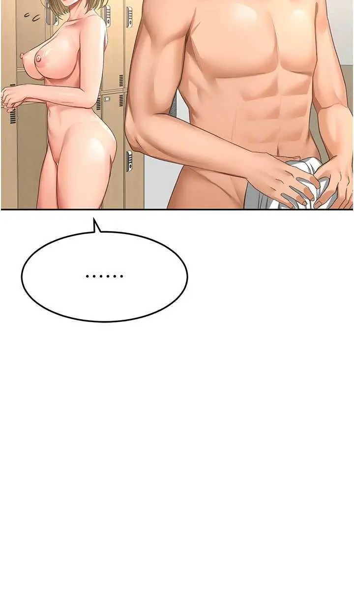 第30話  稱職的春畫模特兒_顶加套房的春天