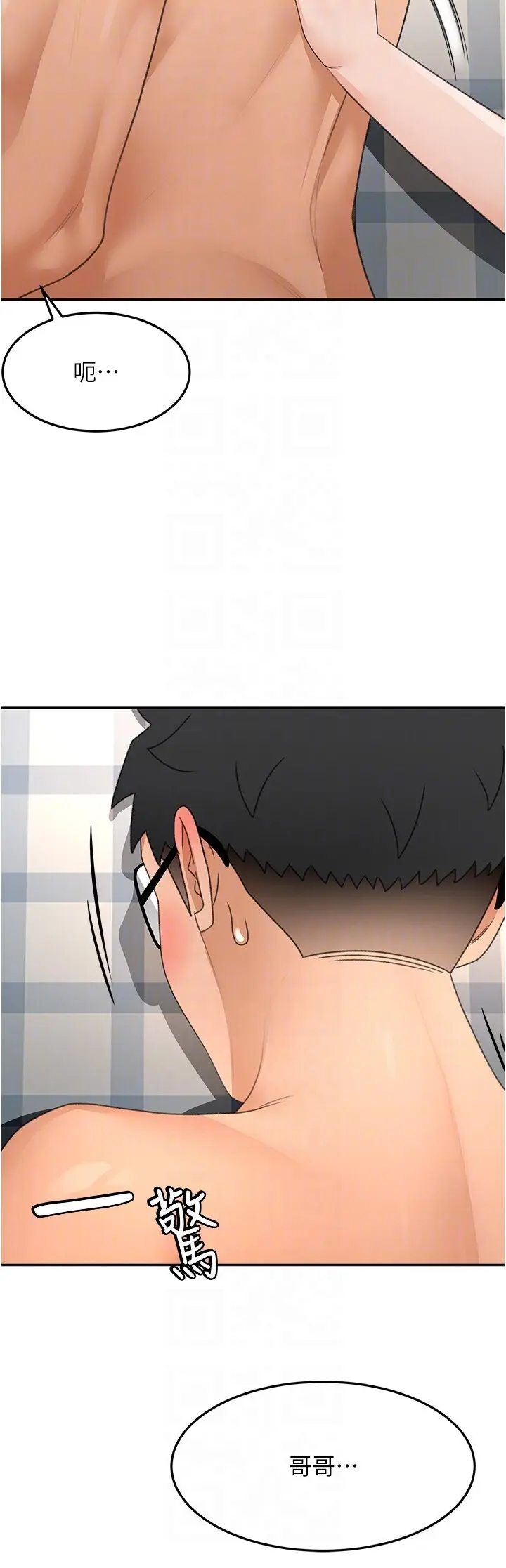 第27話  母女倆的共同砲友_顶加套房的春天