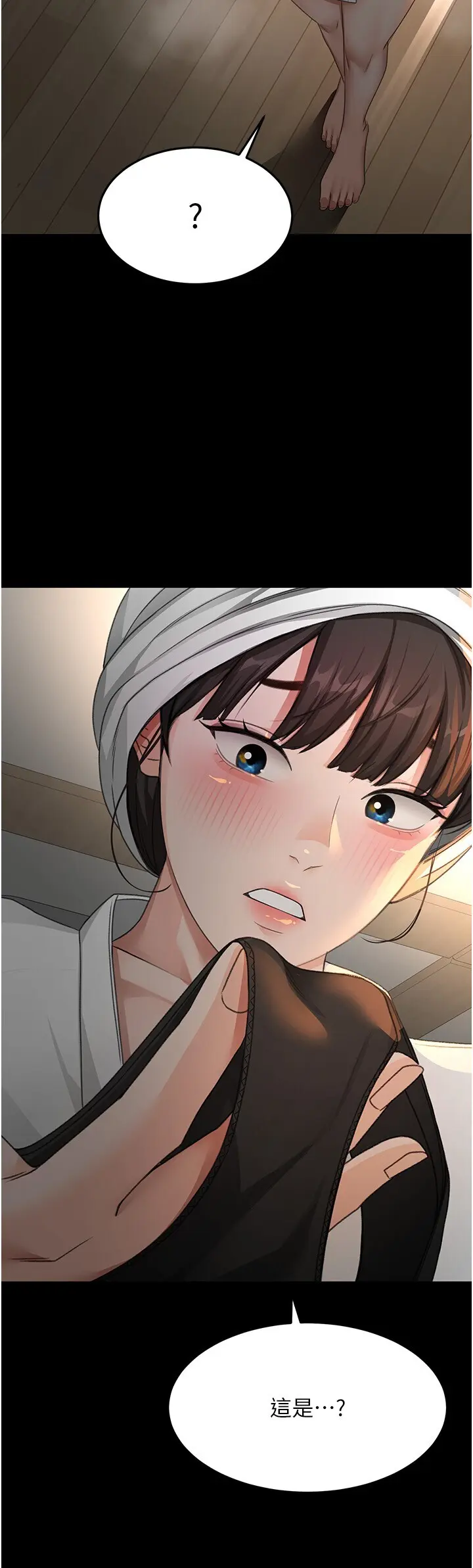 第27話  母女倆的共同砲友_顶加套房的春天