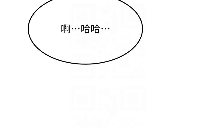 第27話  母女倆的共同砲友_顶加套房的春天