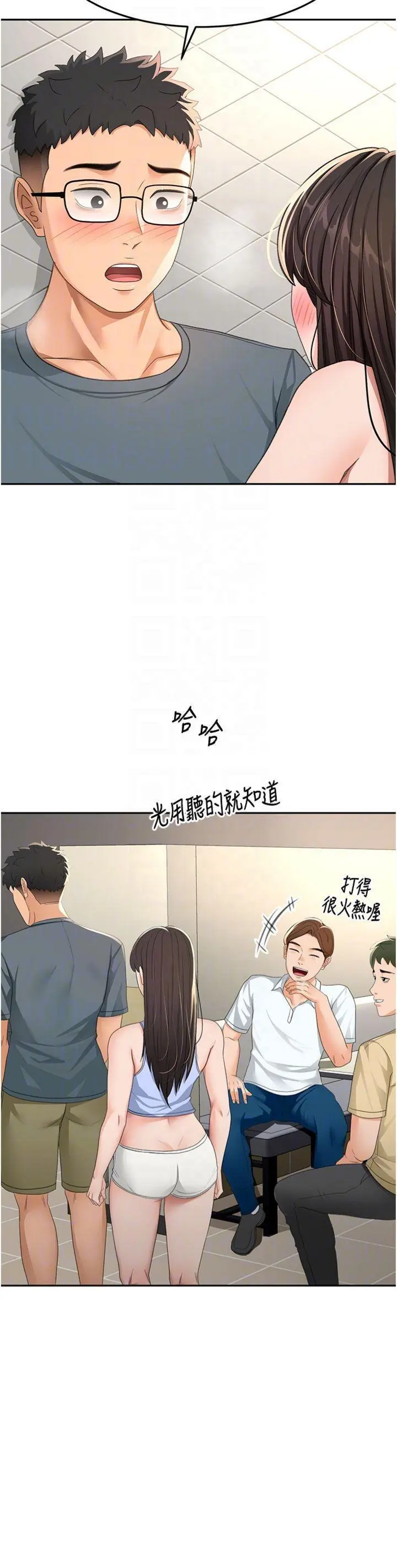 第24話  砲友母女檔_顶加套房的春天