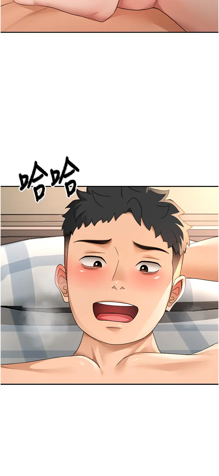 第23話  有其母必有其女_顶加套房的春天