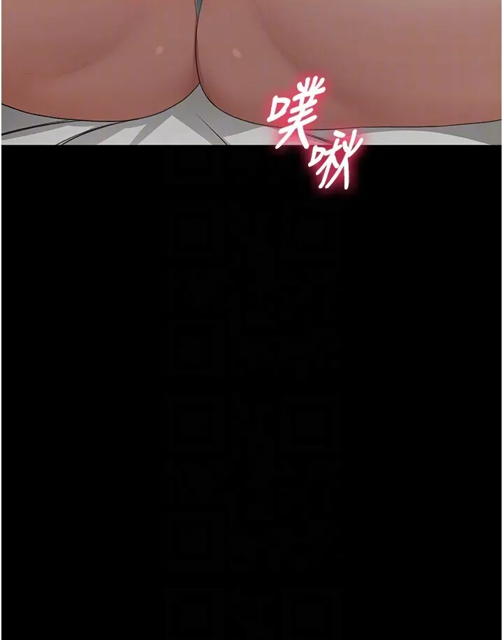 第23話  有其母必有其女_顶加套房的春天