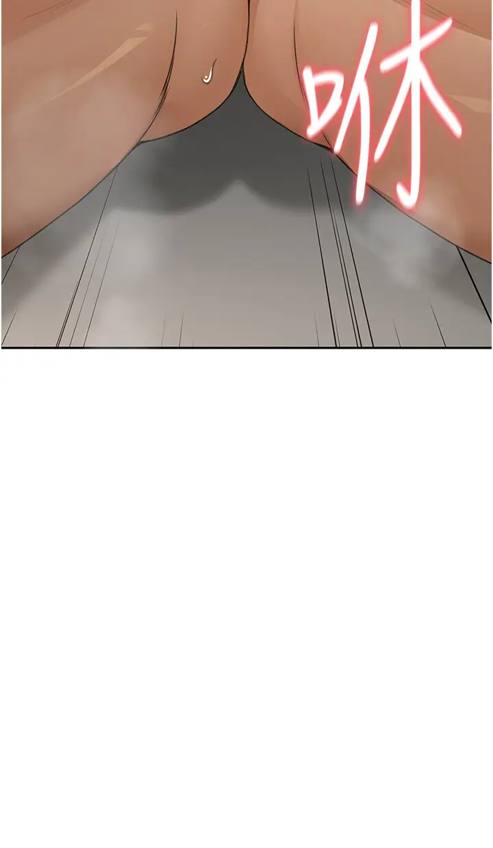 第14话  餐桌下调情_顶加套房的春天