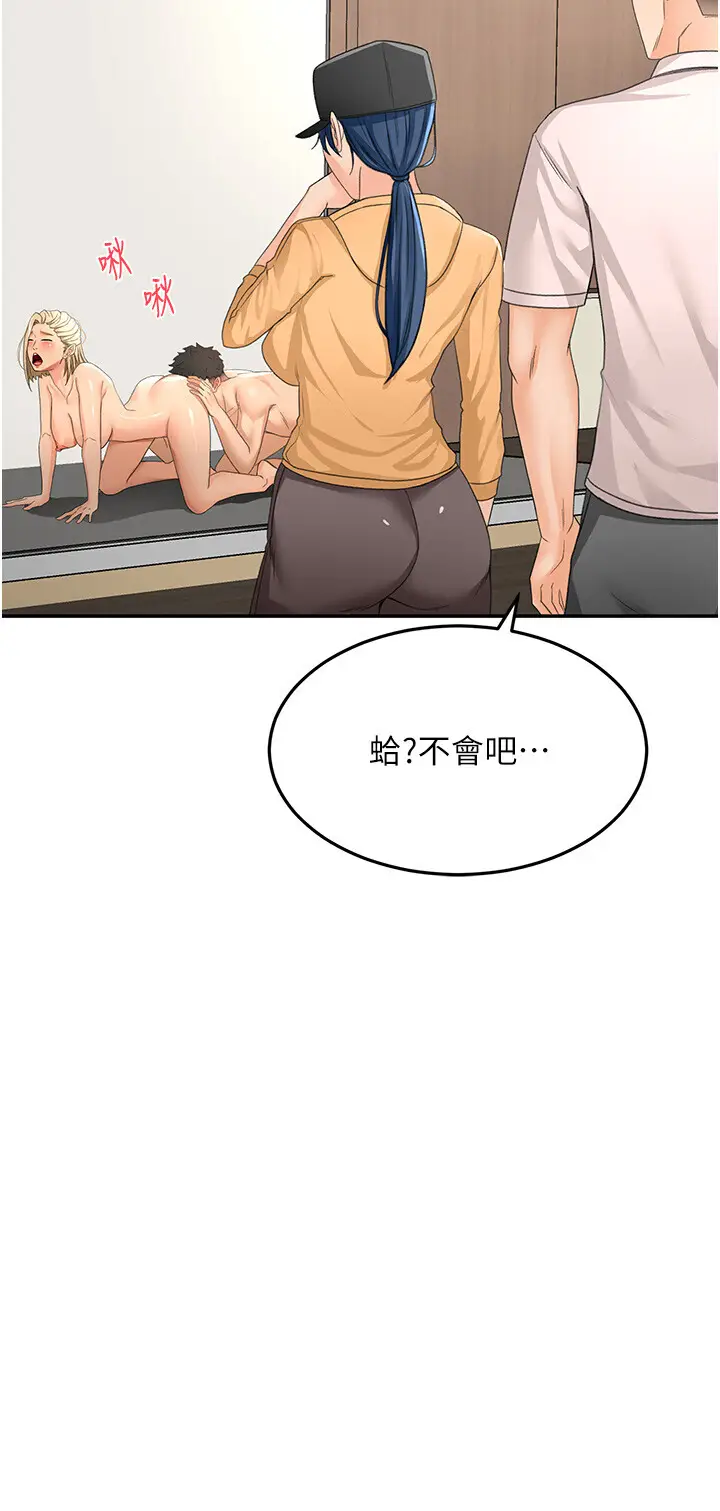 第13话  真枪实弹拍摄现场_顶加套房的春天