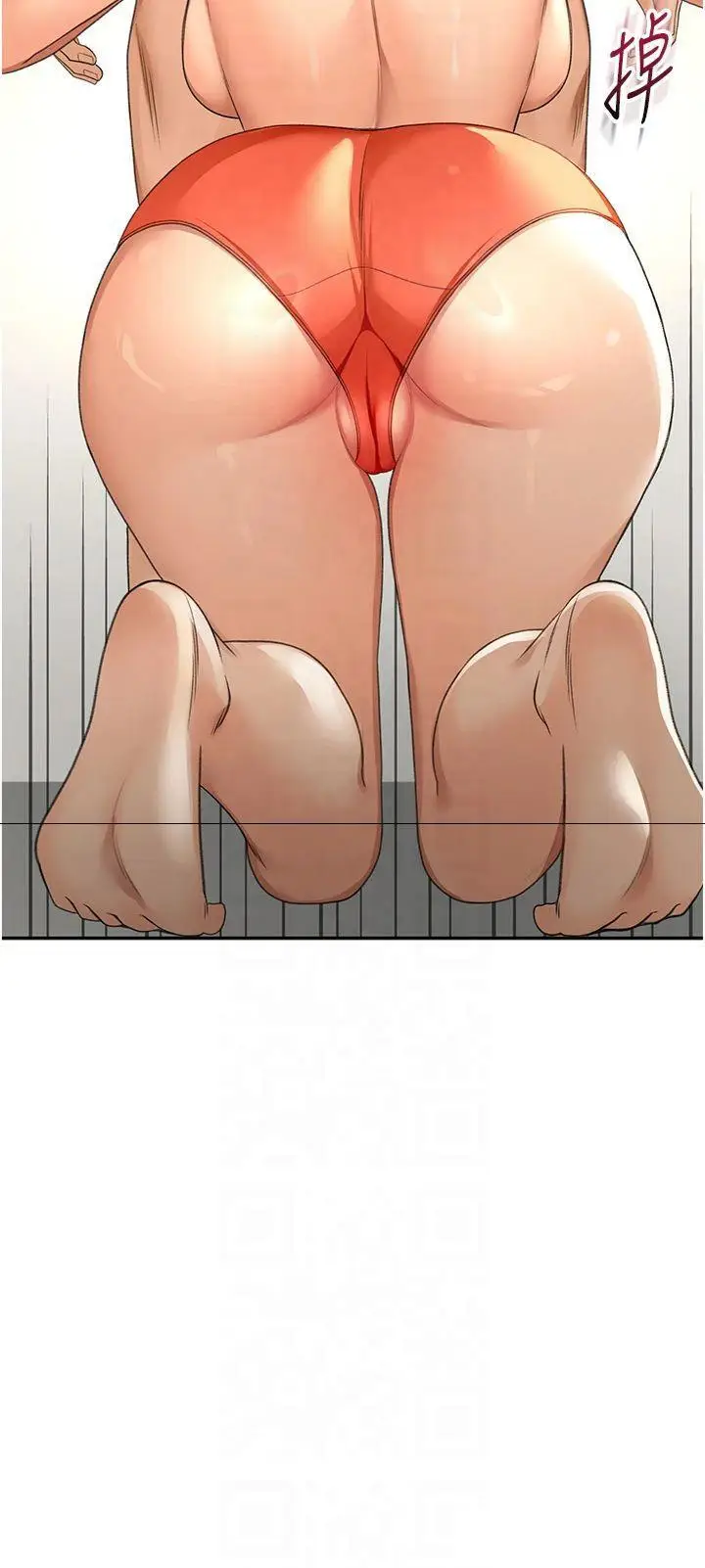 第12话  自由发挥的裸体拍摄_顶加套房的春天