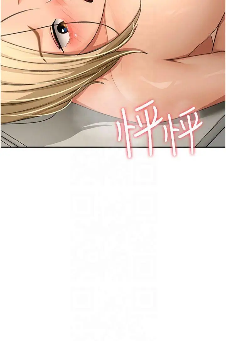 第12话  自由发挥的裸体拍摄_顶加套房的春天