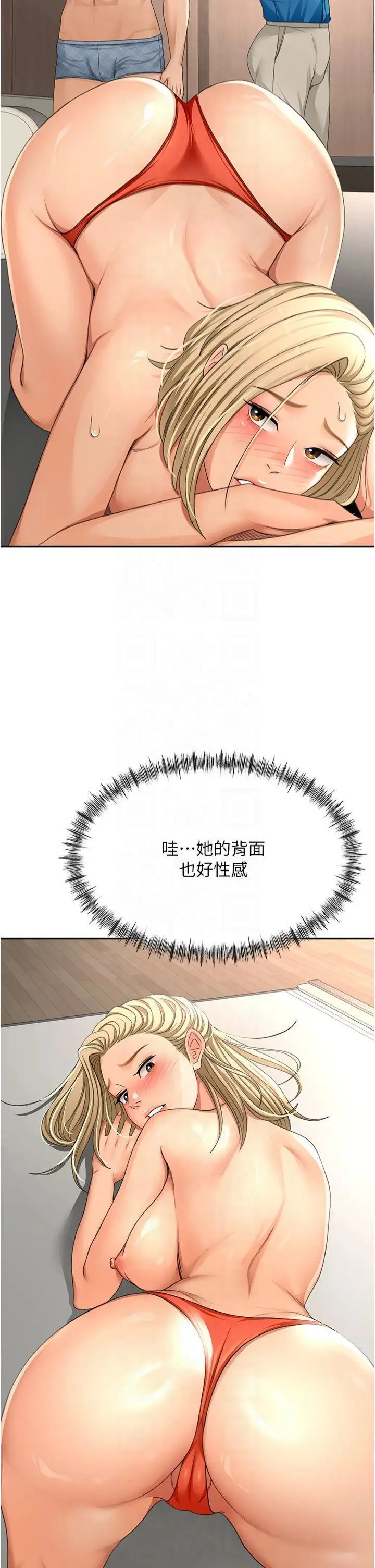 第12话  自由发挥的裸体拍摄_顶加套房的春天