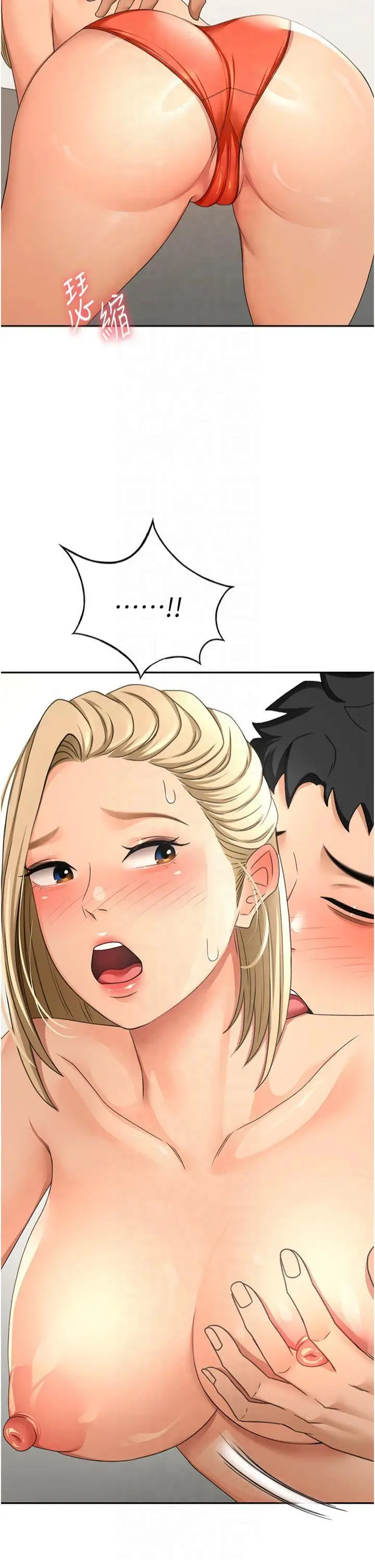 第12话  自由发挥的裸体拍摄_顶加套房的春天