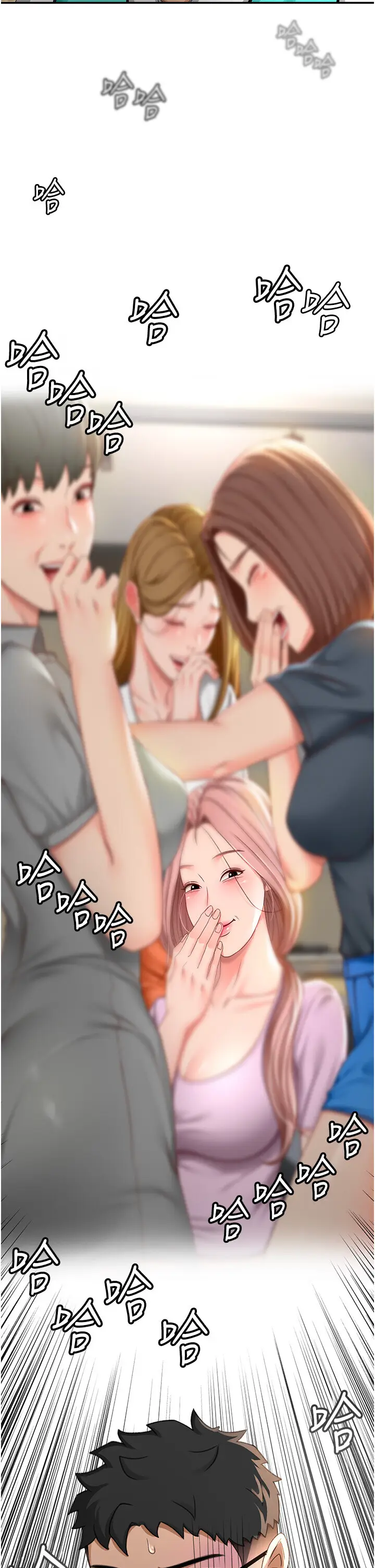 第10话  [新任务]偷揉邻居的胸部_顶加套房的春天