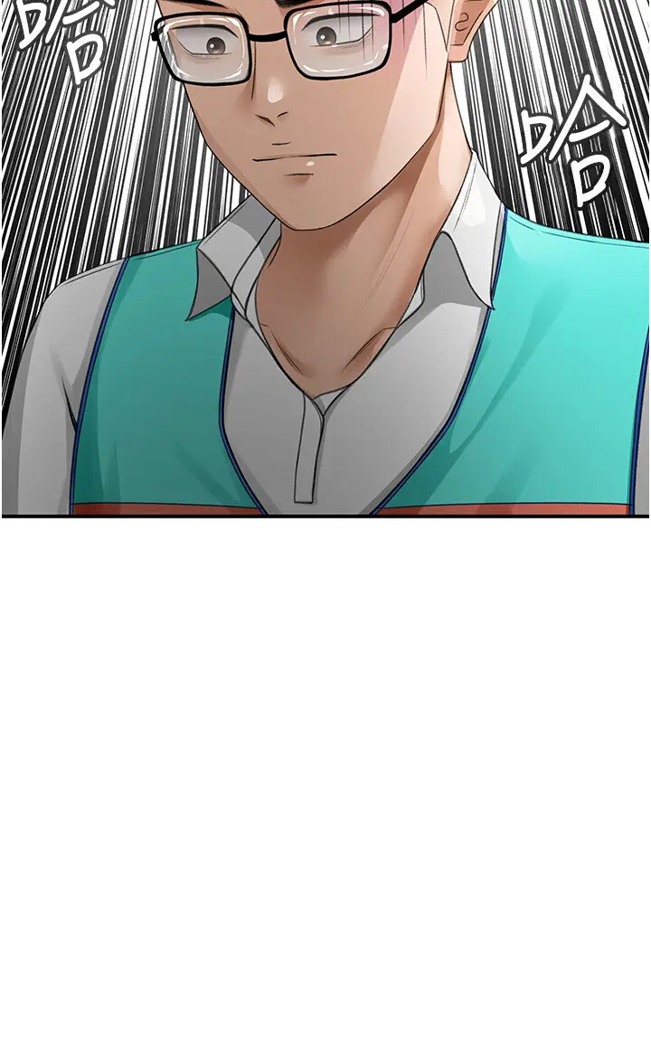 第10话  [新任务]偷揉邻居的胸部_顶加套房的春天