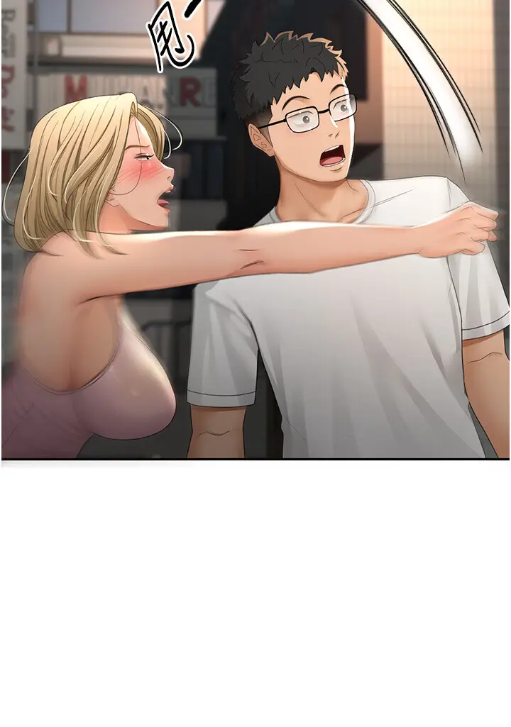 第10话  [新任务]偷揉邻居的胸部_顶加套房的春天