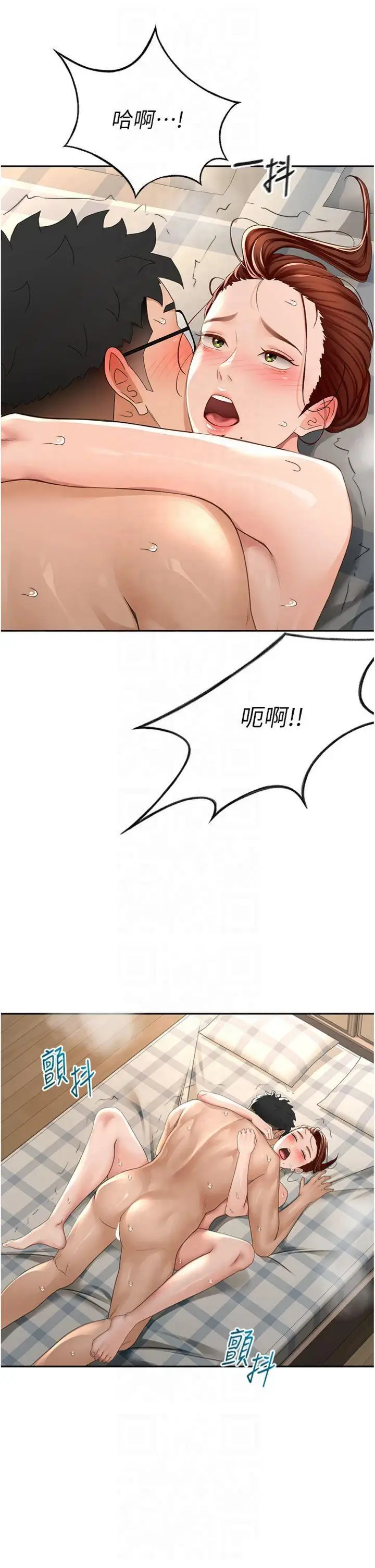 第9话  妳老公顶不到这里吧?_顶加套房的春天