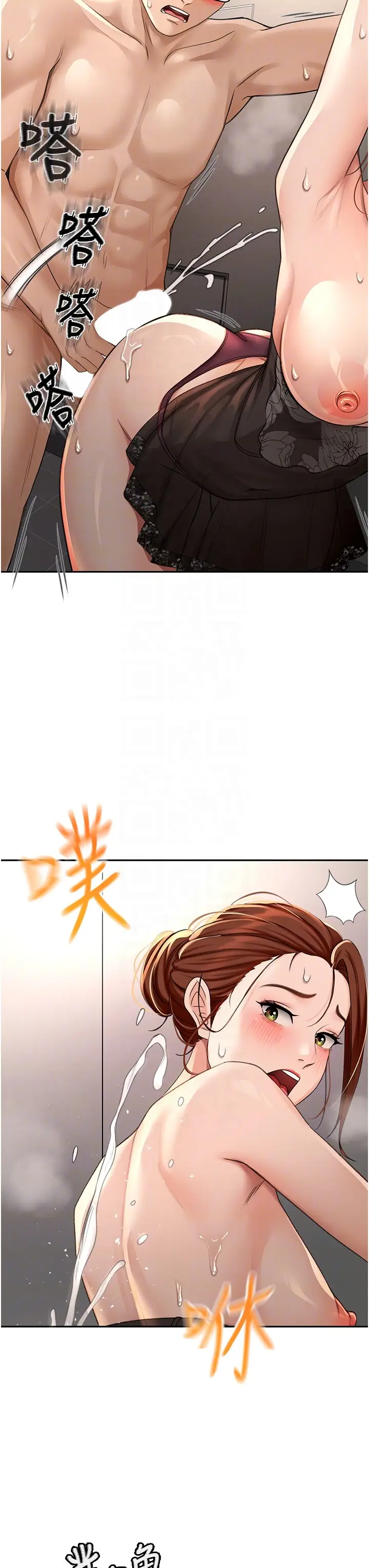 第8话  老练人妻的滋味_顶加套房的春天