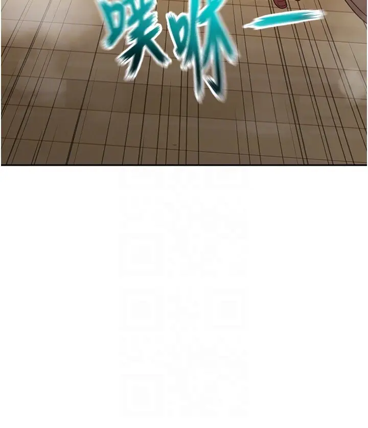 第7话  慾火焚身的两人_顶加套房的春天