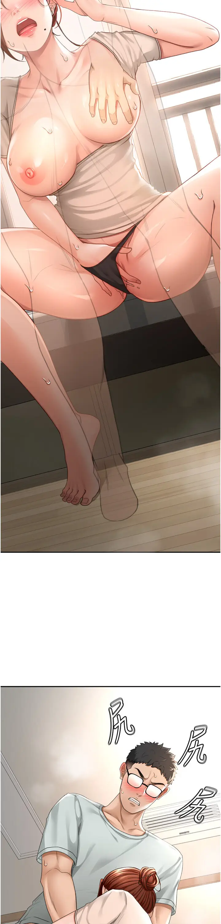 第6话  那妳…要和我一起吗?_顶加套房的春天