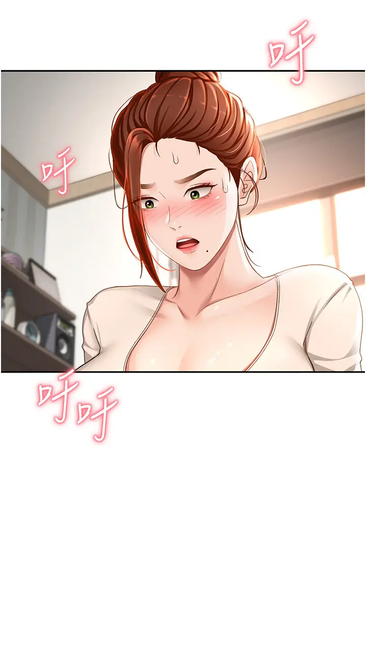 第5话  你现在就尻给我看_顶加套房的春天