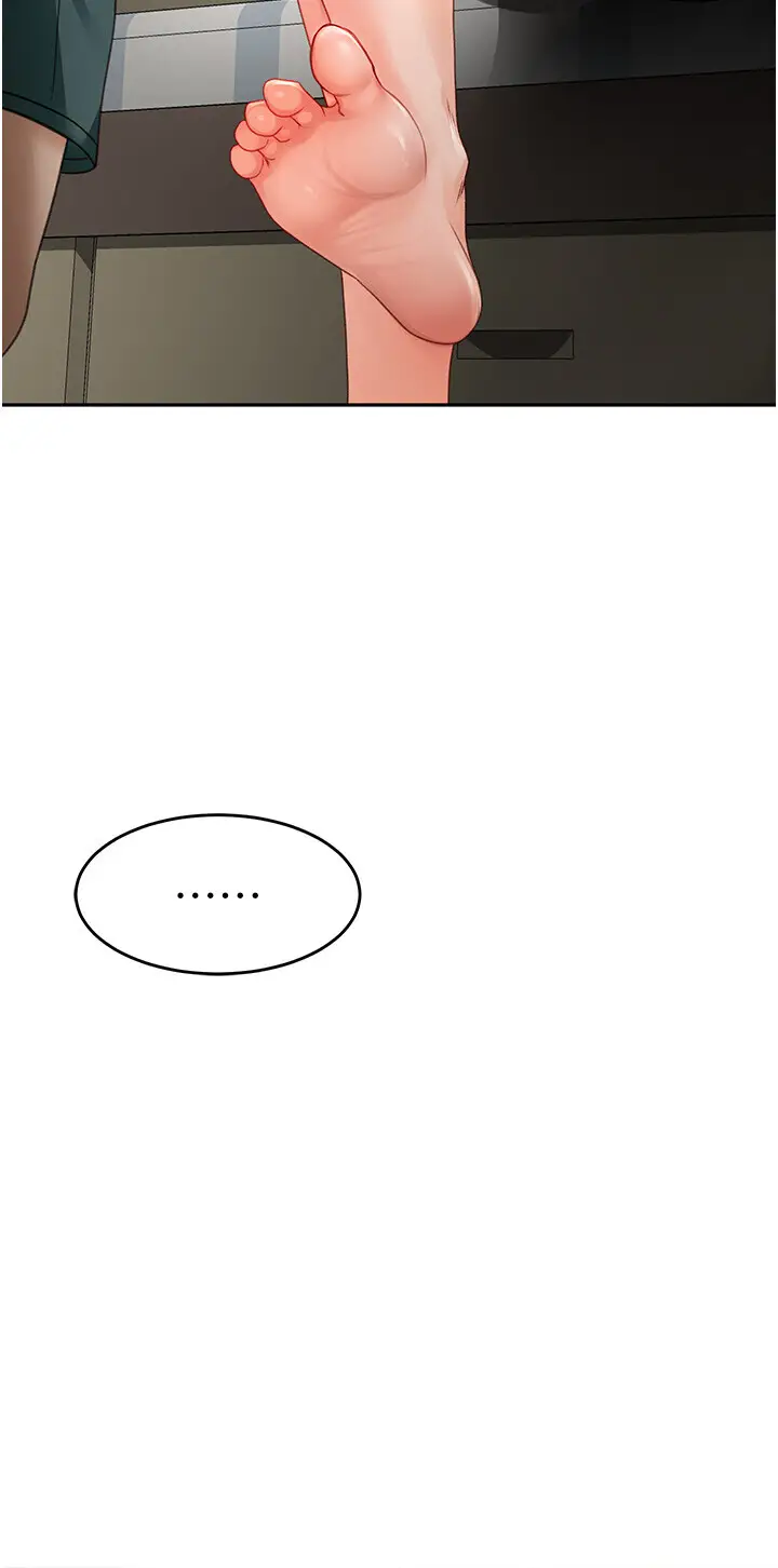 第5话  你现在就尻给我看_顶加套房的春天