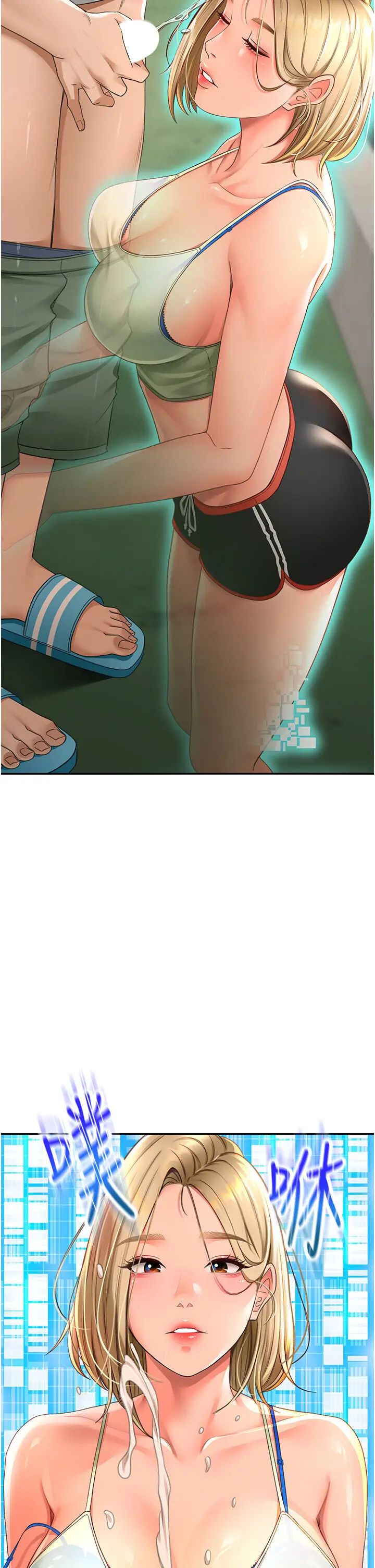 第4话  你拿我的内裤自慰吗…?_顶加套房的春天