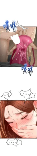 第3话  射进正妹邻居的雪白乳沟_顶加套房的春天-皮皮兔动漫