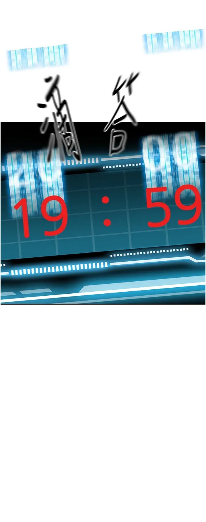 第2话  [任务一]偷看人妻手淫_顶加套房的春天