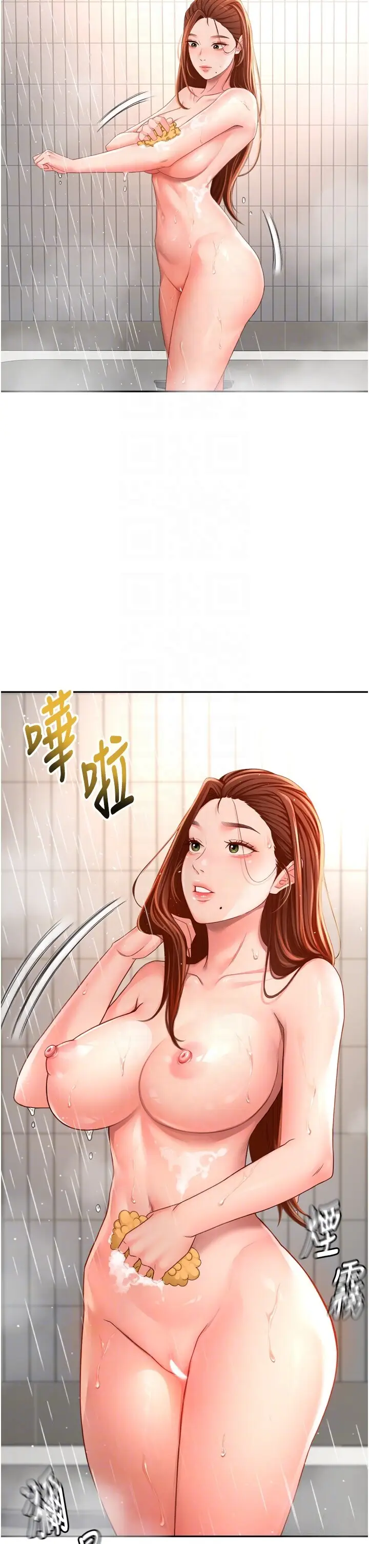 第2话  [任务一]偷看人妻手淫_顶加套房的春天