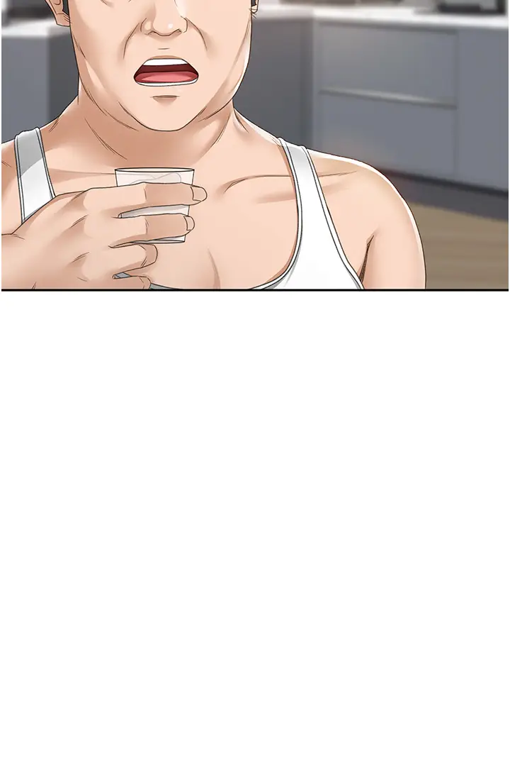 第1话  能让麻雀变大鵰的系统?!_顶加套房的春天