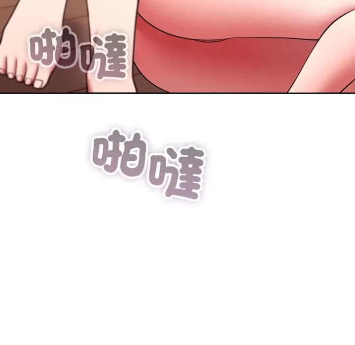 第 39 话_难言之秘