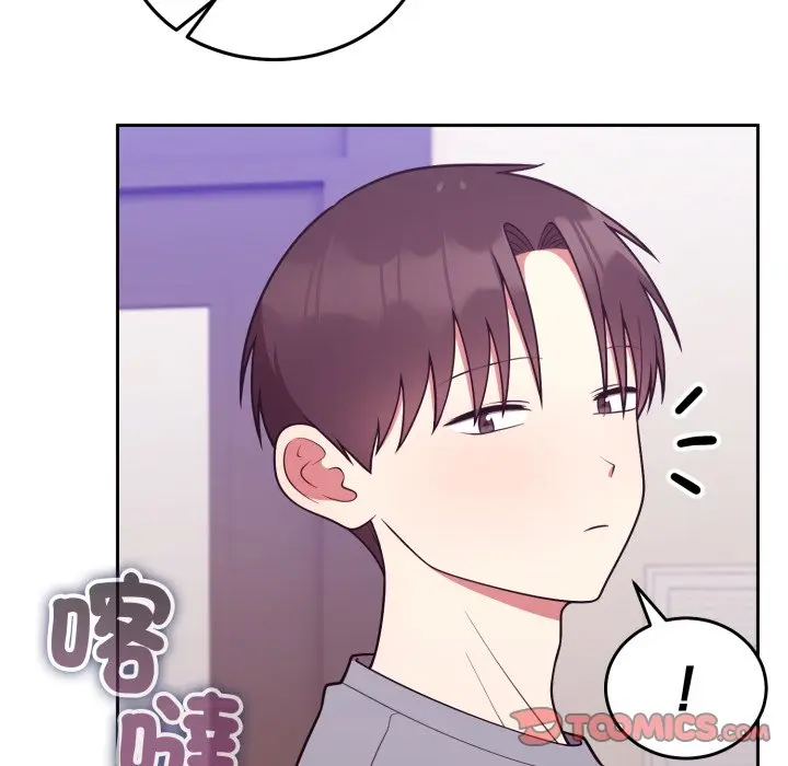 第 39 话_难言之秘