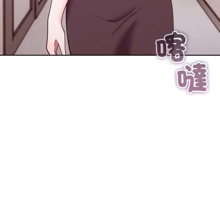 第 39 话_难言之秘