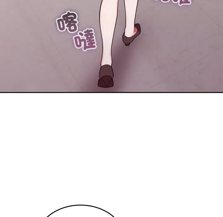 第 39 话_难言之秘