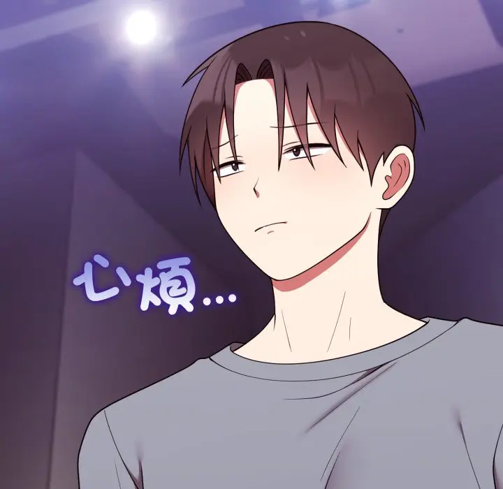 第 39 话_难言之秘