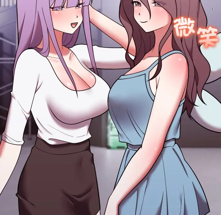 第 39 话_难言之秘