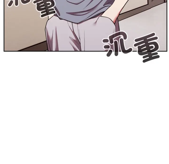 第 39 话_难言之秘